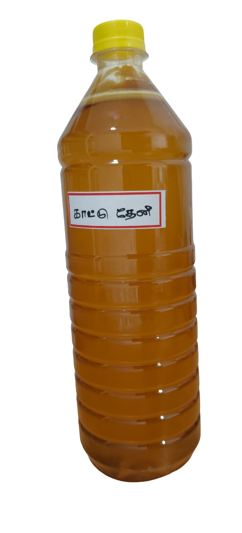 Kaatu Honey