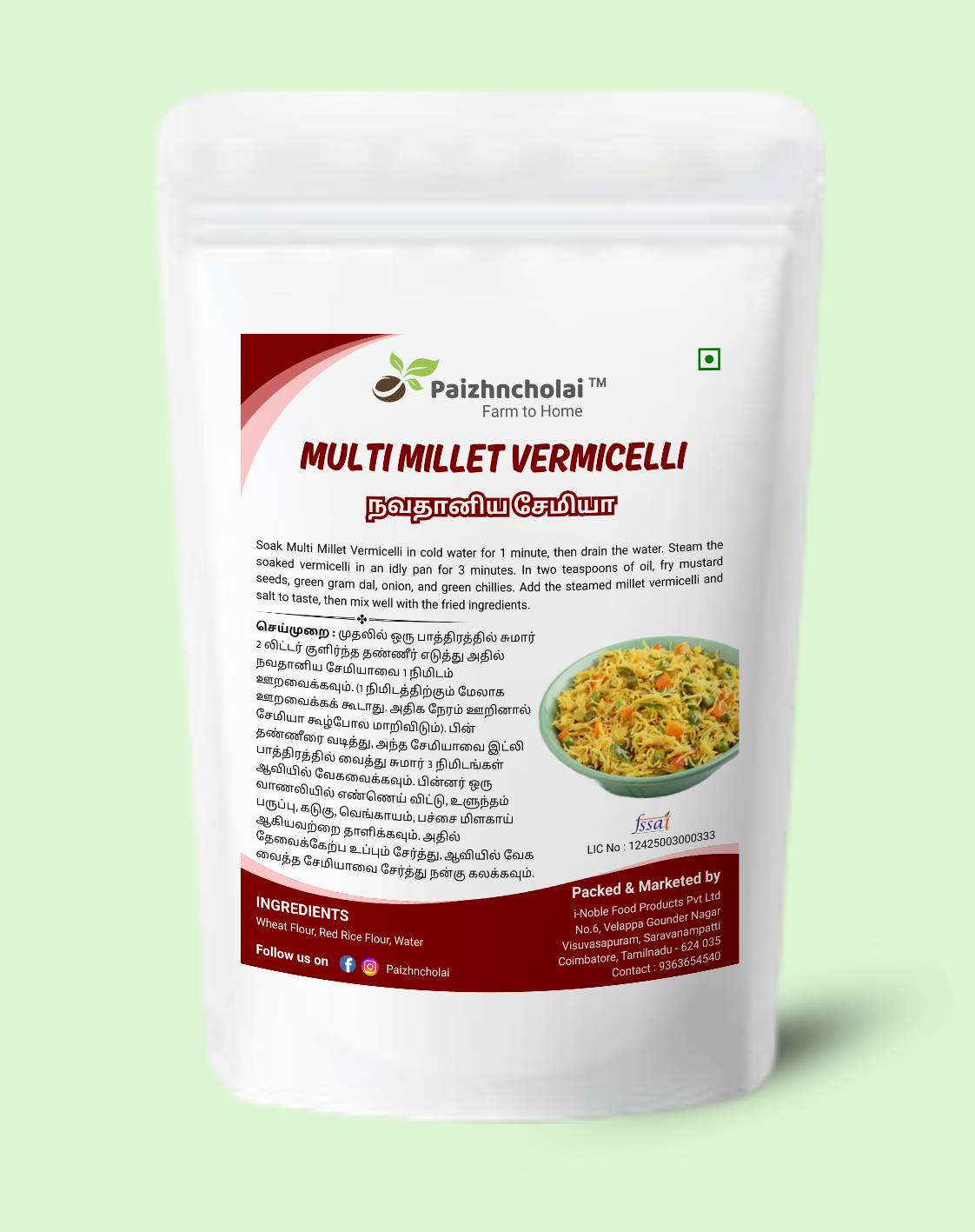 Multi Millet Vermicelli