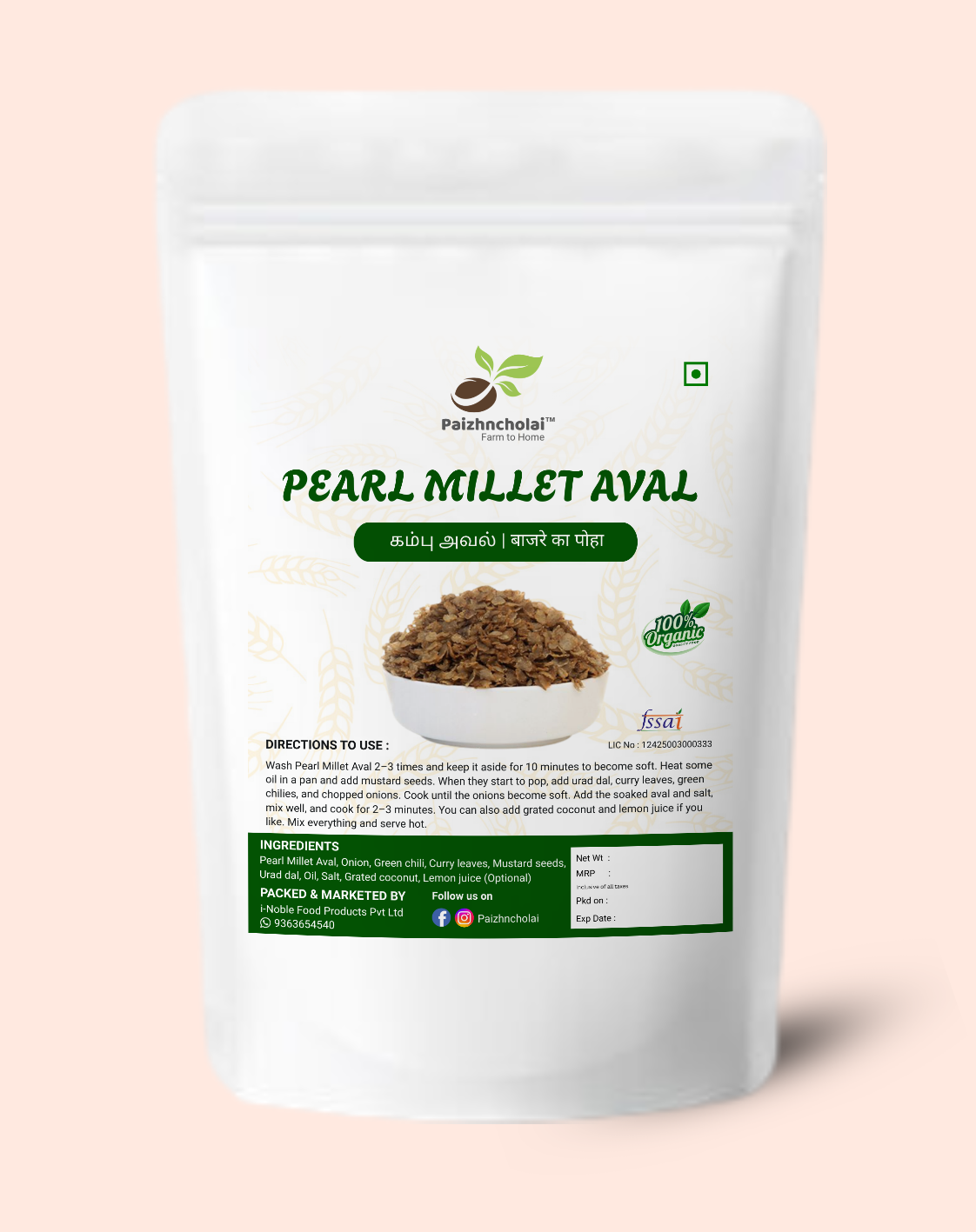 Pearl Millet Flakes