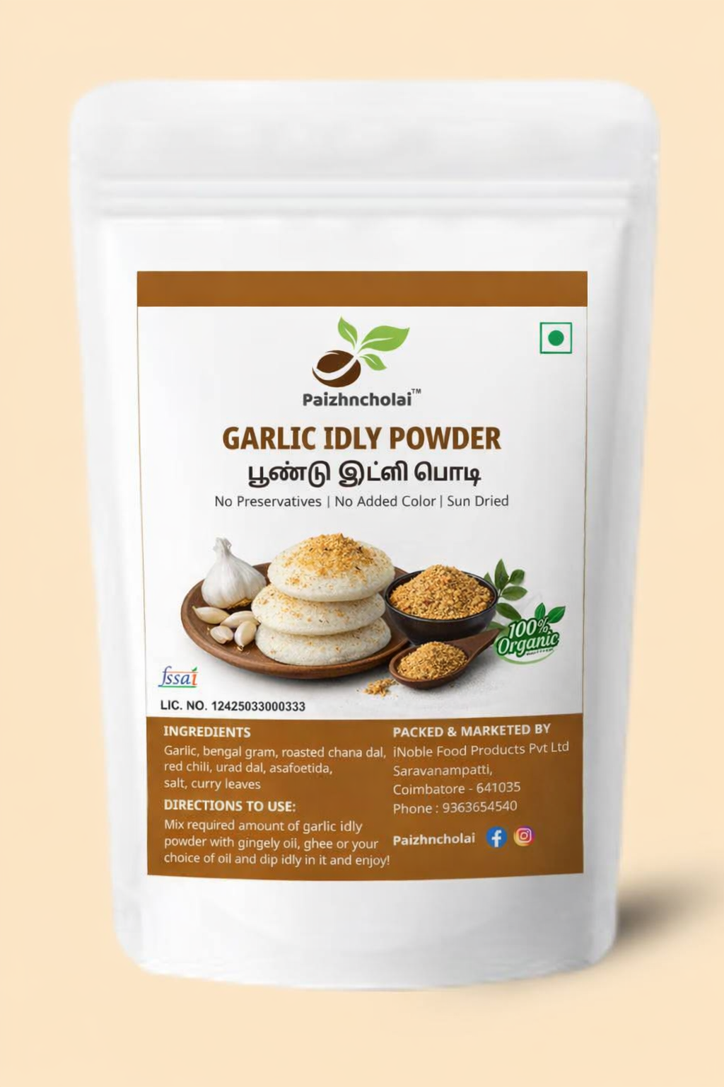 Garlic Idly Powder