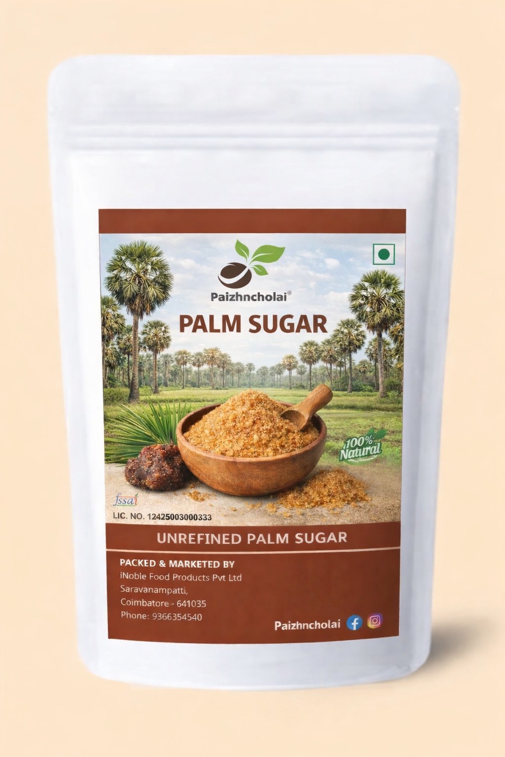 Palm Sugar